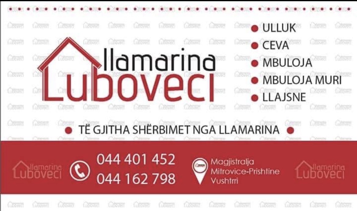Llamarina Luboveci Logo